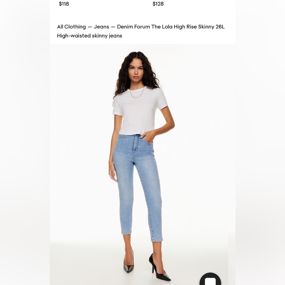 Denim Forum the Lola high rise skinny jeans 26 length